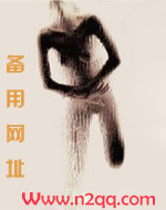 为了从密室逃出去不得已才被你